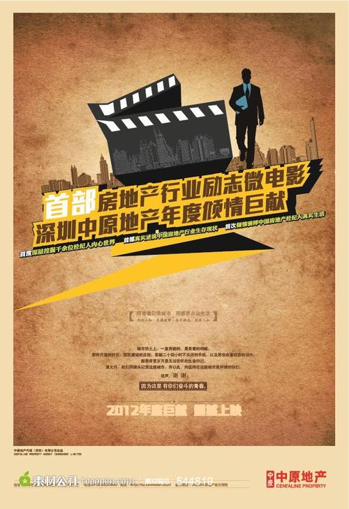 作假冲绳科学技术大学院大学毕业证